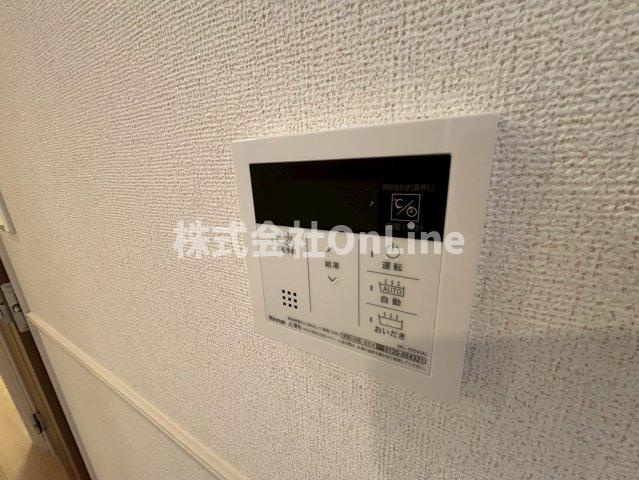 【設備】 | アゼリアⅡ