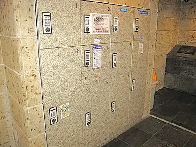 フェニックス中野新橋パインアイルのその他共用部分