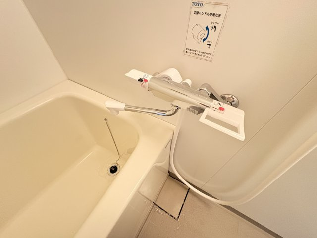 【設備】 | マンションニューヨーク医大東