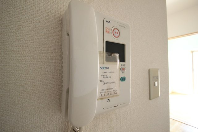 【セキュリティ】 | マンションニューヨーク医大東