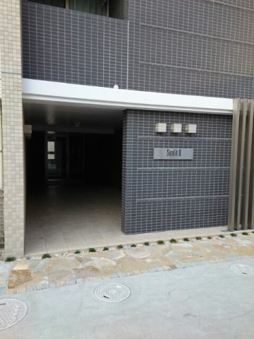 【その他共用部分】 | サンリット　Ⅱ