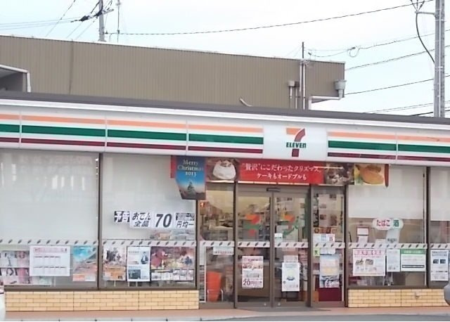 【周辺】 | パルフェット島田本町 | セブンイレブン下伊福西町店まで750m