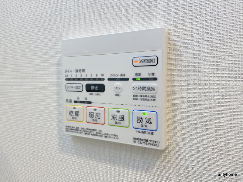 Dimora難波　仲介手数料無料の内装
