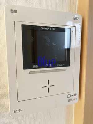 【セキュリティ】 | アルテミス江の島