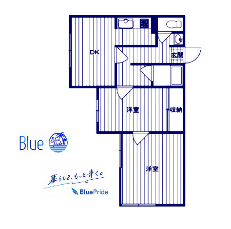 【間取り】 | アルテミス江の島