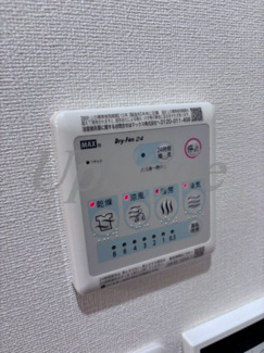 【設備】 | フォレスト西新井