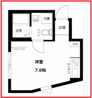 【間取り】 | フォレスト西新井