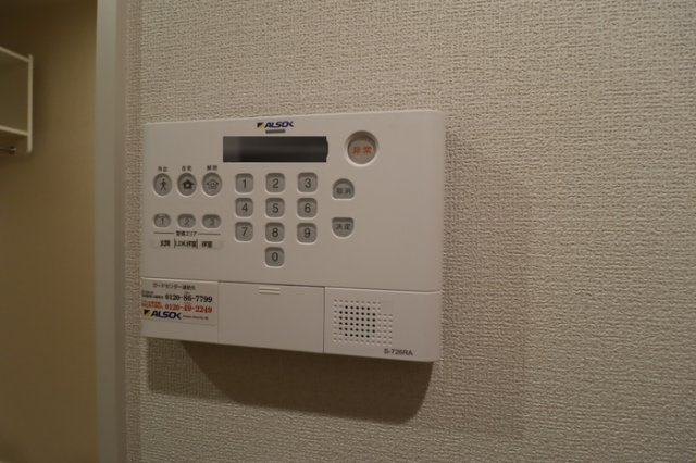 【セキュリティ】 | カトル　セゾン