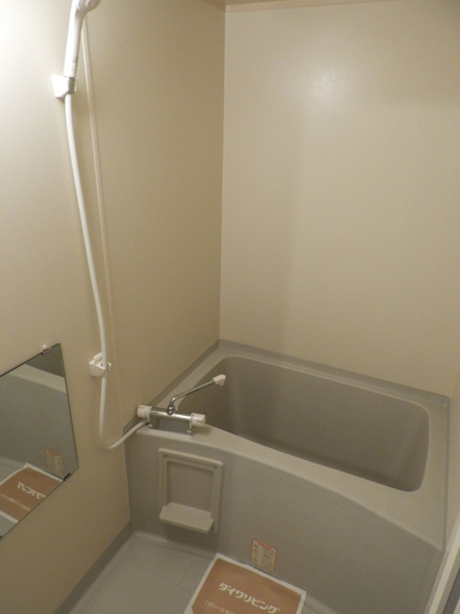 【浴室】 | アリッサム２１　B棟