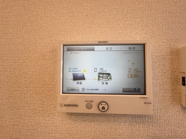 【設備】 | プレミール北長瀬