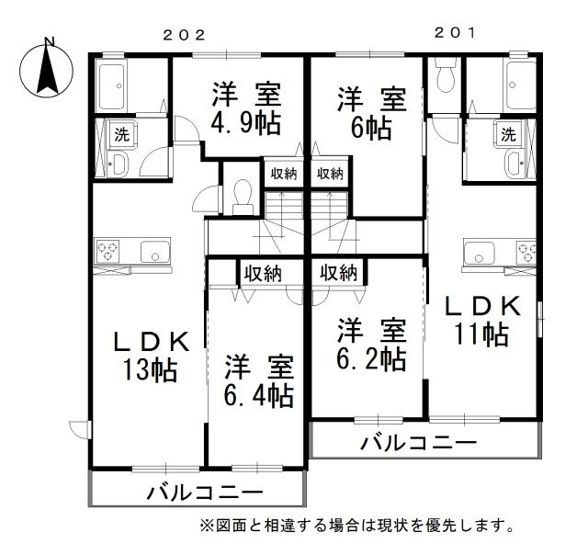 【間取り】 | 欅Ｎｏ，2　
