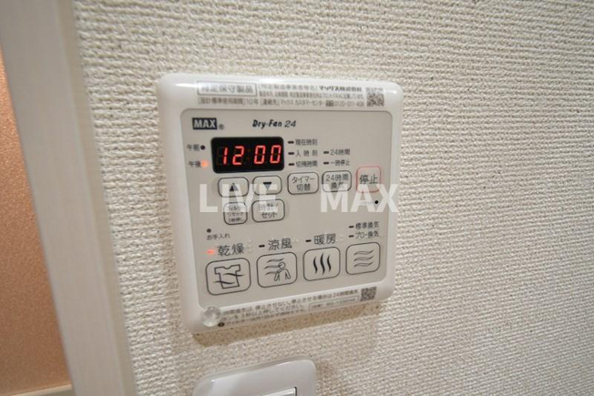 【設備】フジパレス西淡路Ⅱ番館