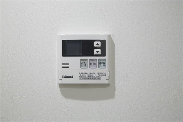 南王子町アパートメントの設備