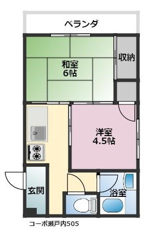 【間取り】 | コーポ瀬戸内