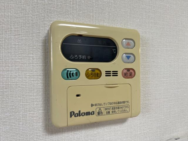 【設備】 | ロイヤルハイツ藤田 | 室内設備