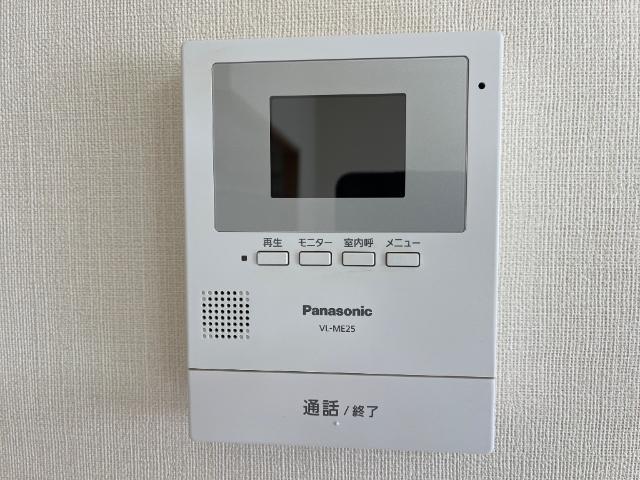 【内装】 | ヴェルドミール豊浜 | カメラ付インターホン