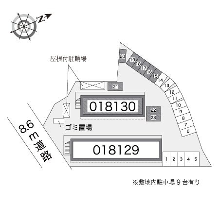 【その他】 | レオパレス西市Ｂ