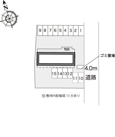 【その他】 | レオパレス浜野一丁目
