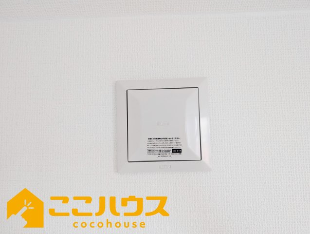 宜野湾市嘉数2丁目　新築戸建て　全8棟　C号棟の設備|24時間換気システム
