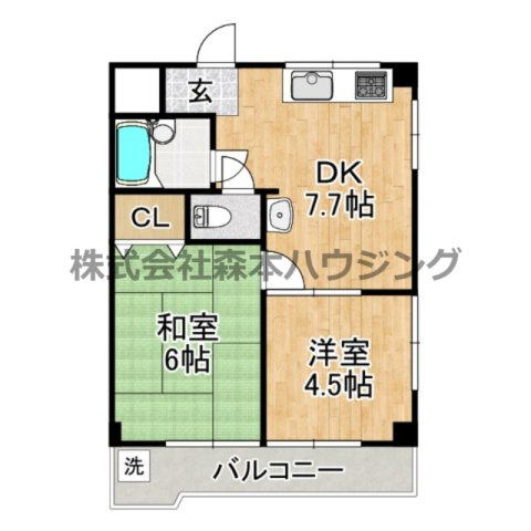 【間取り】 | 　グランドハイツ2番館