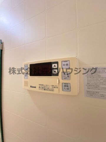【設備】 | 　グランドハイツ2番館 | 給湯温度調整できます