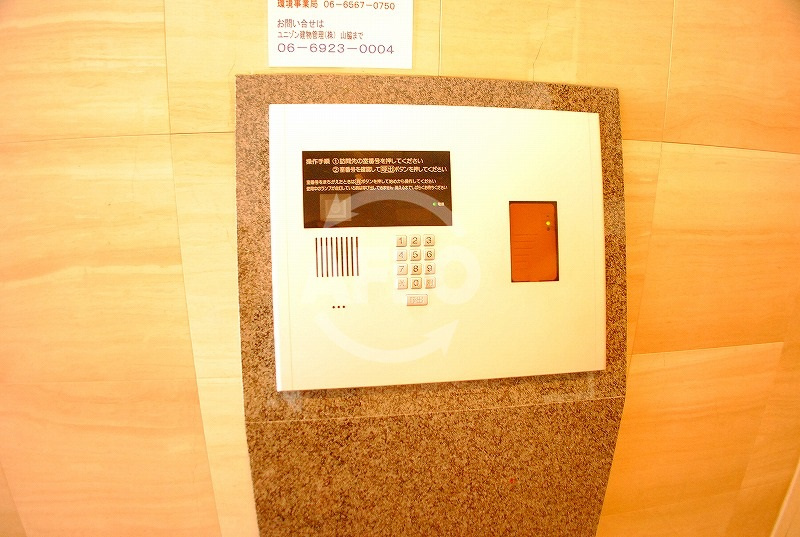 アスリート御堂筋本町のセキュリティ|アスリート御堂筋本町　オートロック