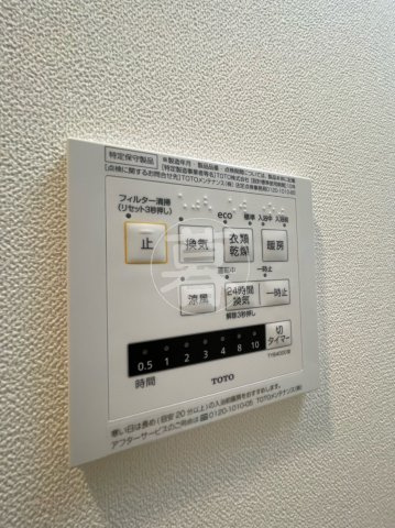 アイルグランディール蒲田の設備