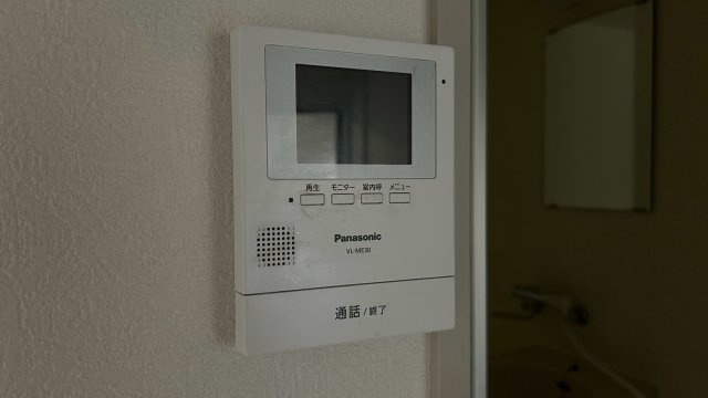 【セキュリティ】 | YTSマンション碓井