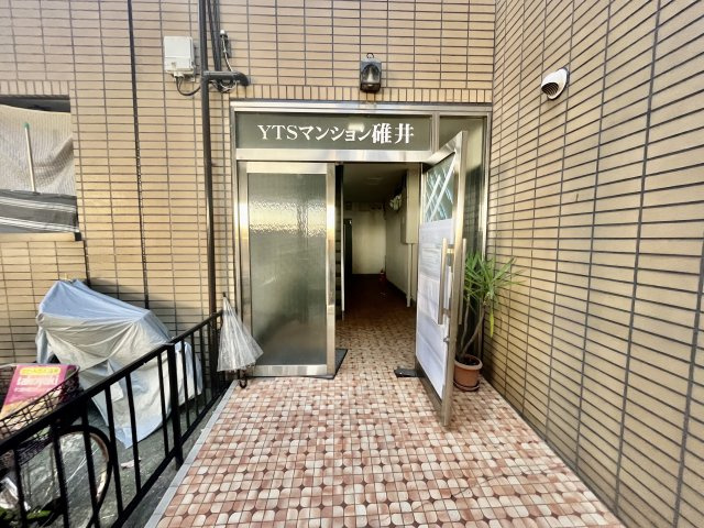 【エントランス】 | YTSマンション碓井