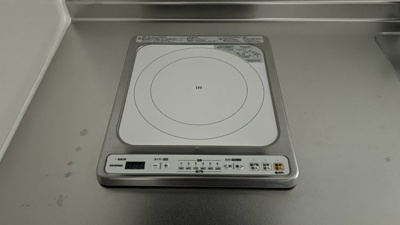 【キッチン】 | YTSマンション碓井