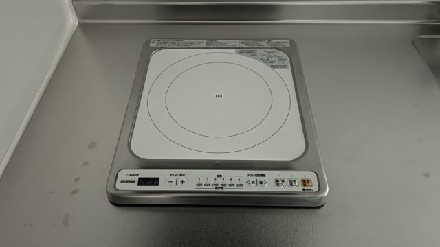 【キッチン】 | YTSマンション碓井