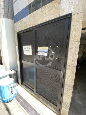 ルミエール備後町のその他共用部分|ルミエール備後町　ゴミ置場