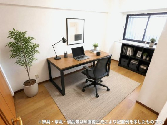 サンシティ大正町の洋室|洋室5.7帖