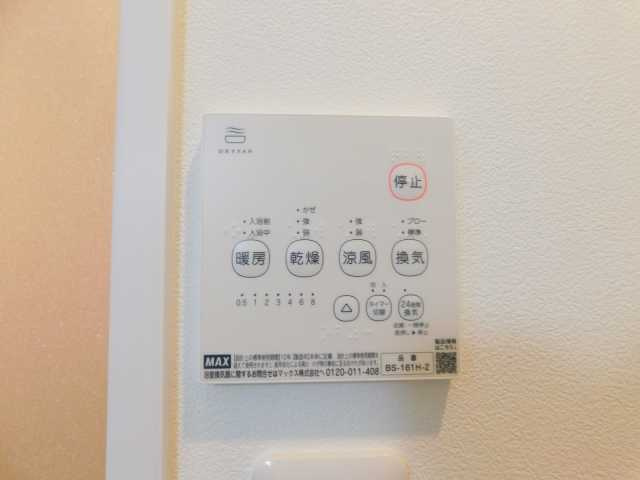 ヒメルの設備