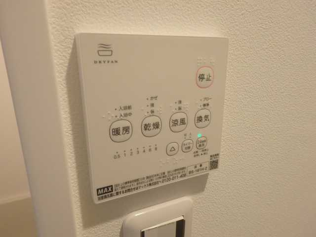 ヒメルの設備
