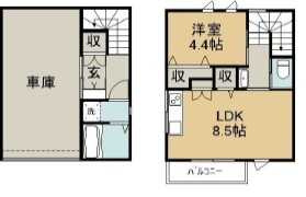 KAMIHANA