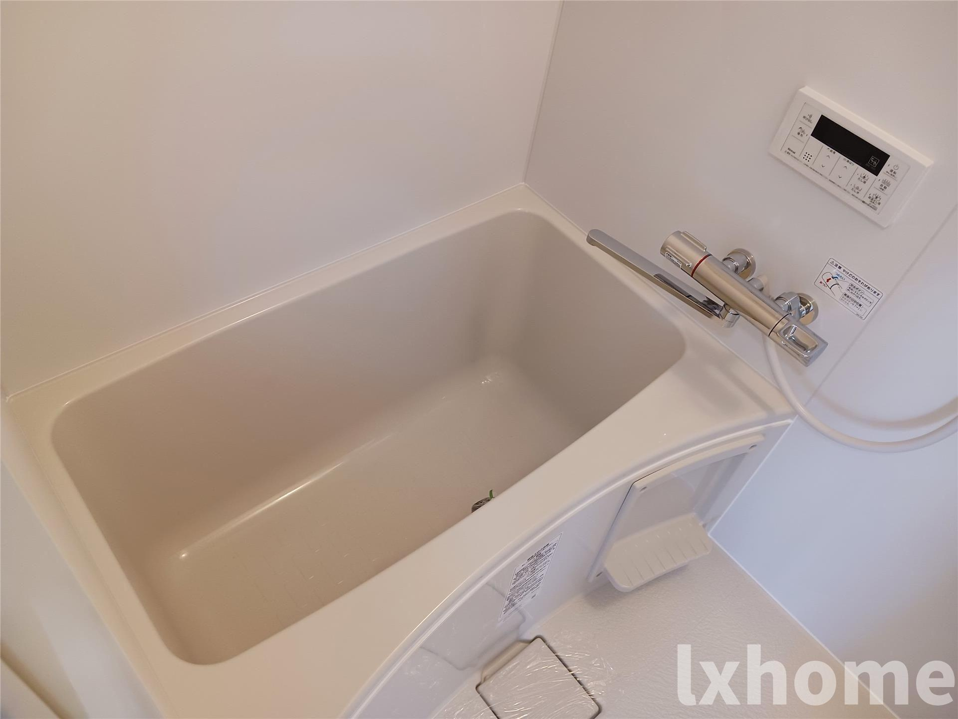 ミタカハイツの浴室|日々の疲れを癒すお風呂付です