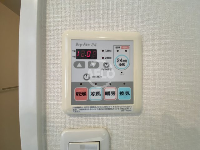 ジュネーゼグラン天満の設備|ジュネーゼグラン天満　浴室乾燥機