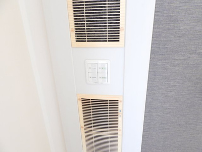 【その他】 | 上物部  一戸建