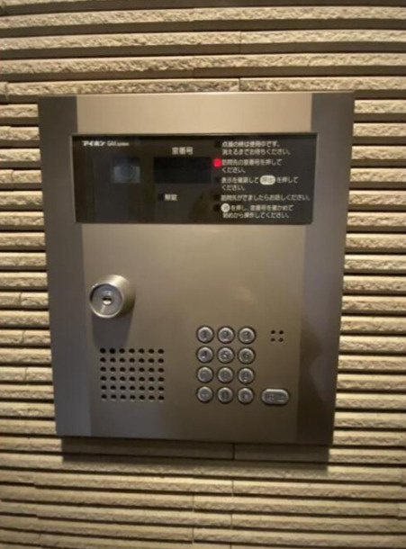 中野区東中野１丁目の賃貸マンションのセキュリティ