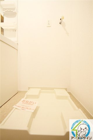 ベル アンジュのその他|※類似写真