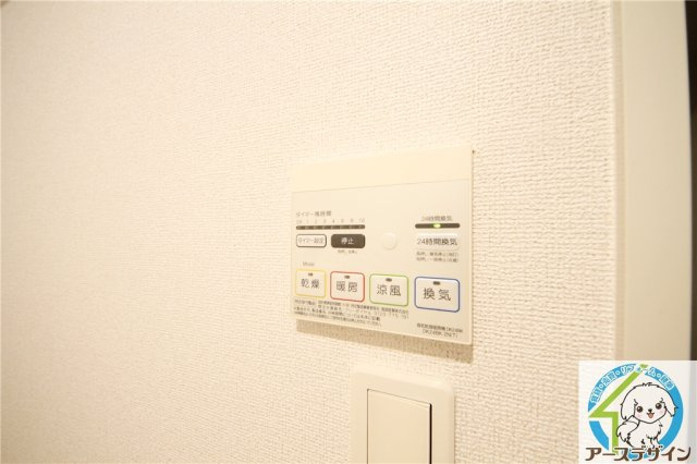 ベル アンジュの設備|※類似写真