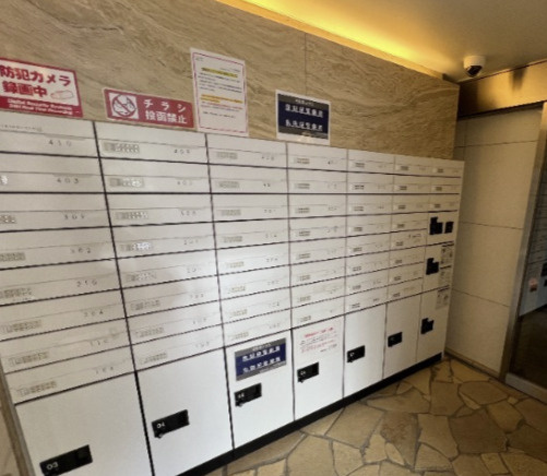 クラスタ笹塚のその他共用部分