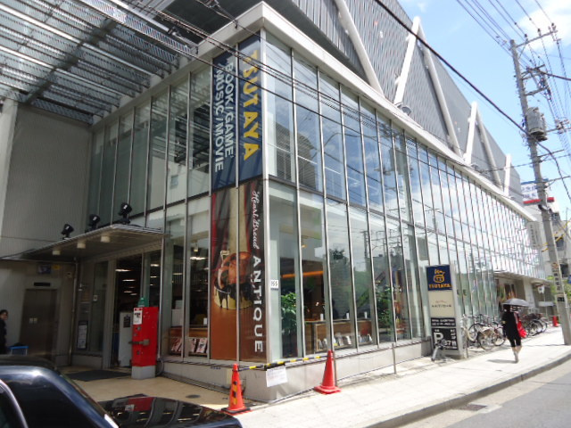 メゾン・ド・ノアＢのその他|TSUTAYA菊名駅東口店