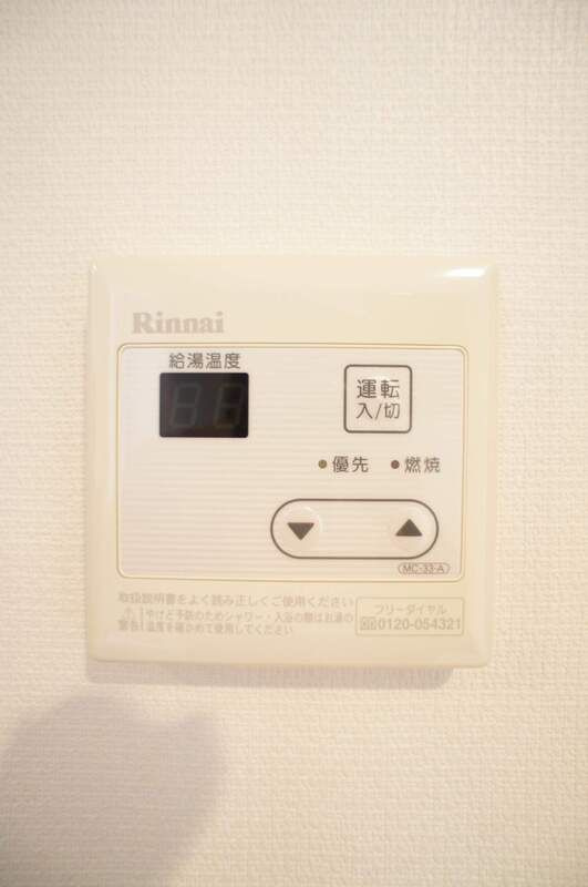 リブリ・オルタンシアⅡの設備