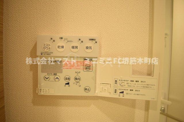 ブランズタワーウェリス心斎橋NORTHの設備|他号室参考写真
