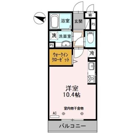 エミネンスⅡの間取り