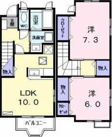 【間取り】 | ピエールA