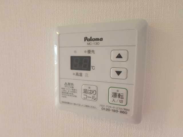 ロイヤルステージ庄内の設備