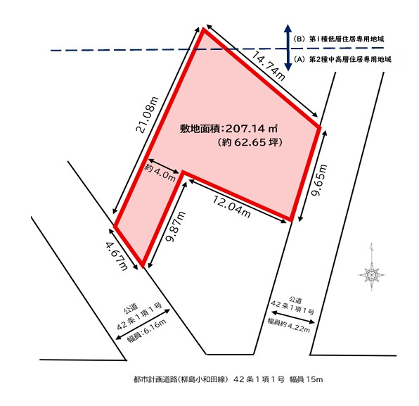 茅ヶ崎市富士見町　建築条件なし　売地